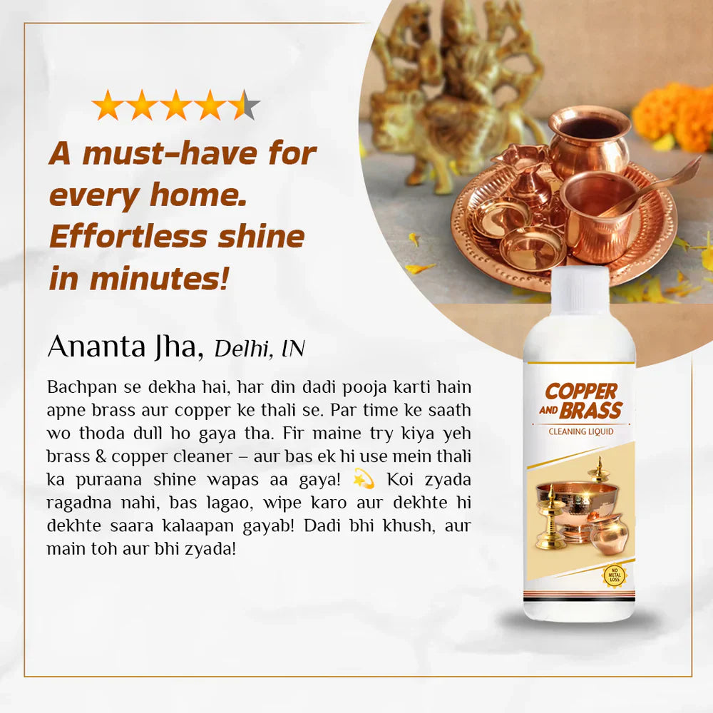 Copper Brass Cleaner (Buy 1 Get 1 Free)