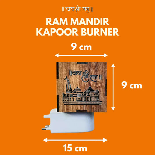 Ayodhya Ram Mandir Electric Aroma Burner