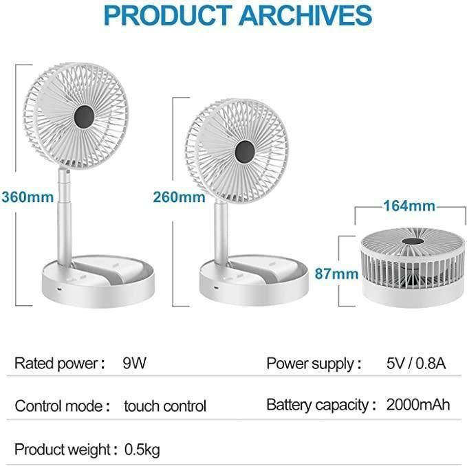 Adjustable Height Rechargeable Standing Fan