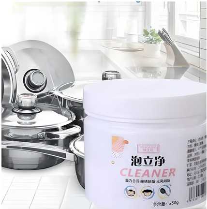 Rust Remover all purpose cleaning Powder
